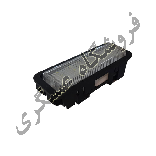 چراغ سقفي پژو 405 ال اي دي